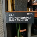 토탈헤어갤러리