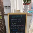 빵생쿠생 네이버블로그