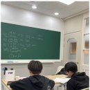 과천스카이학원