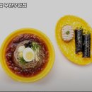 병아리김밥부산우암점