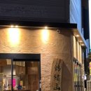금수산방 네이버블로그