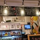 도화길 | [공덕역 도화길 카페] 방문 후기, 수제 팥빙수가 너무나 맛있는 빙수 맛집!!