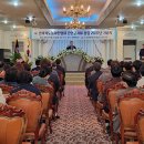 농아인협회 진안군지회 이미지