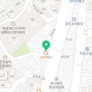에듀코치개별지도서강학원 이미지
