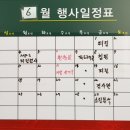 허상욱 골프아카데미 이미지