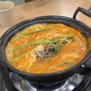 고반식당 수원인계점 | 인계동맛집 청록미나리식당 수원인계점 후기 | 미나리샤브샤브 무한리필 맛집