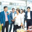 진주우리먹거리협동조합진주텃밭 이미지