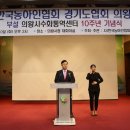 한국농아인협회,수화통역센터 이미지