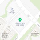 신차오 구로항동점 네이버블로그