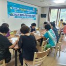 대흥경로당 이미지