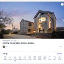 포리공원 | 제주도 보름살기 반려견동반 숙소 반려견과 함께하는 렌트하우스 포리에이스 미스터멘션으로 알아봤다