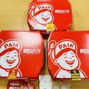 의정부 빽보이피자 발곡역 피자 맛집 가성비갑 백종원 피자
