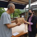 문의면 행정복지센터 이미지