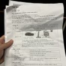 현대자동차 범일점 | 안전띠 리콜 정비 및 현대자동차 블루 기본점검 후기 ( 부산 동구 현대블루핸즈 마이카써비스 방문 후기 )