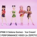 이프커뮤니케이션 이미지