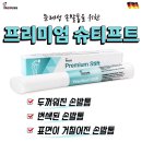 레푸스부산사직점 네이버블로그