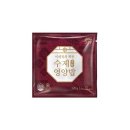 키친스토리