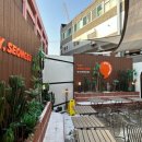 이마트24고려병원점 이미지