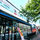 오봉집포항문덕점 이미지