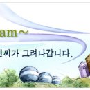선경이엔씨 네이버블로그