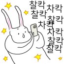 언더아머부평점