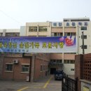 매탄초등학교 이미지