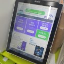 씨유 중구통신거리점 이미지