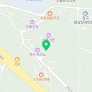 제주독채펜션 돌담감성숙소 흐레 이미지