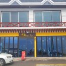 포에버얌(PHOever Yum) 이미지