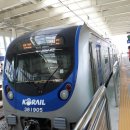 거제해맞이역 이미지