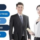 법무법인충주 이미지
