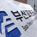 교실 속 책여행(A) 이미지