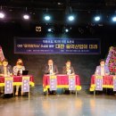 대전음악창작소 이미지