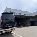 세진카공업사 이미지