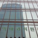 박내과의원 이미지