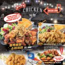 펀비어킹 이미지