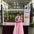 기해년 설날맞이 문화체험 ‘2019년 설날, 함께 하면 복돼지’ | SRT수서역 설 귀성 고객 사은 행사(2.1.) 생생 후기
