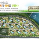 대성파크 이미지