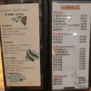 스시엠(M) 이미지