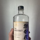 미다이