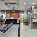 노은내과의원 이미지