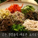 담양종로약국 이미지