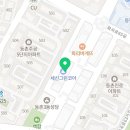 둥지세신 이미지