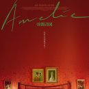 미키주유소 | 최근에 아멜리에, 씨민과 나데르의 별거, 위플래시, 미키17을 봤습니다 (다 스포ㅇ)