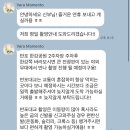 베라짐(VERA GYM) | [야외스냅] 베라모멘토 반포대교 촬영 후기