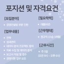 하이소컨설팅