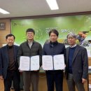 농업회사법인(주)안성 이미지