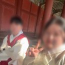 한복365 | 본식스냅 “화이트포레 창경궁 야외 한복스냅” 후기