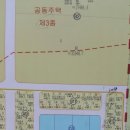 집을파는남자공인중개사사무소 이미지