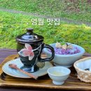 주천면-7(도천교 밑) | 강원도 영월 맛집 내돈내산 맛집 추천